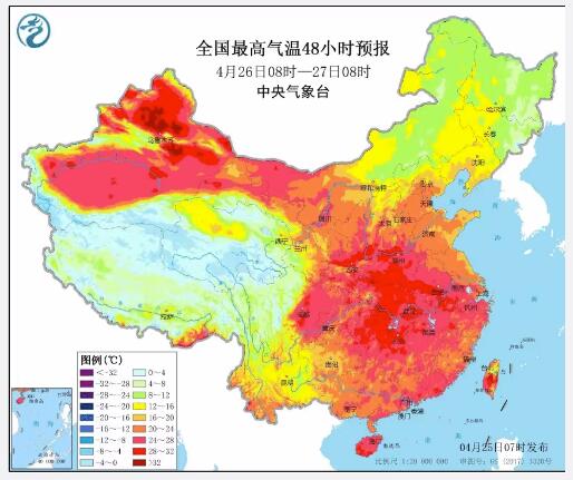 春天已經走遠，夏天已經悄悄來臨，未來幾天全國最高氣溫預報