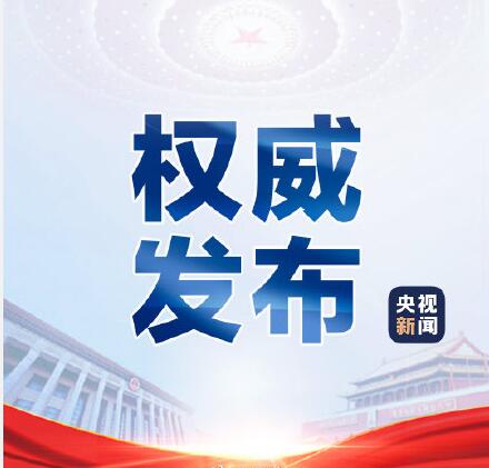 時代的召喚，中國法治建設的進步，民法典2021年1月1日起施行!