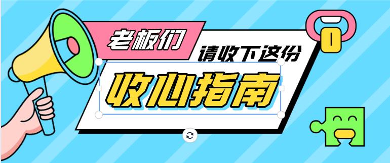 金屬不銹鋼激光切割機的加工效果如何？