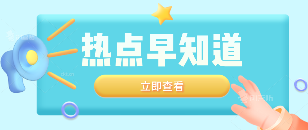 光纖激光切割機的保養知識你還不知道嗎？抓緊來看看