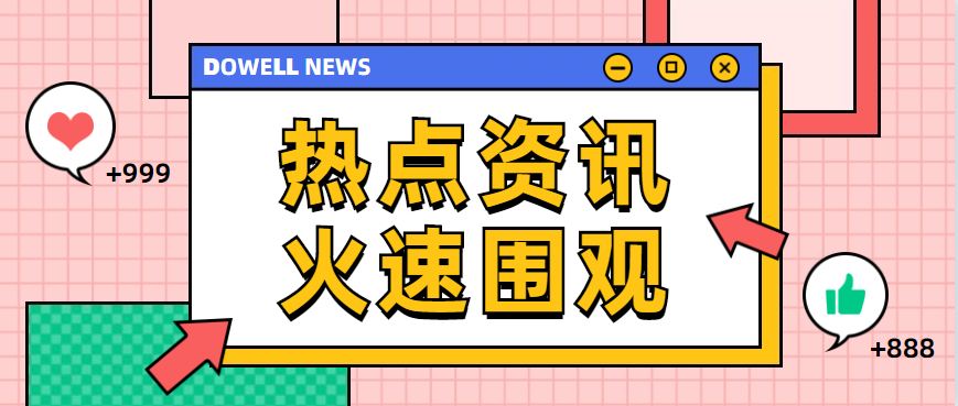 銅材料可以使用金屬激光切割機切割嗎？