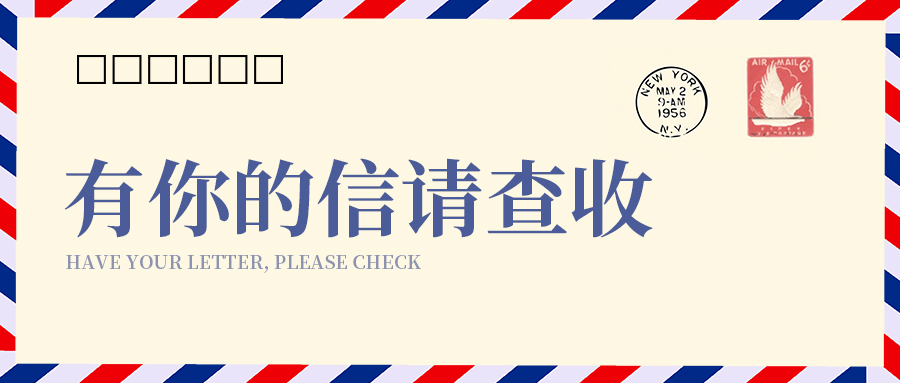 濟南管材金屬激光切割機廠家：我國新冠病毒疫苗接種超5億劑次